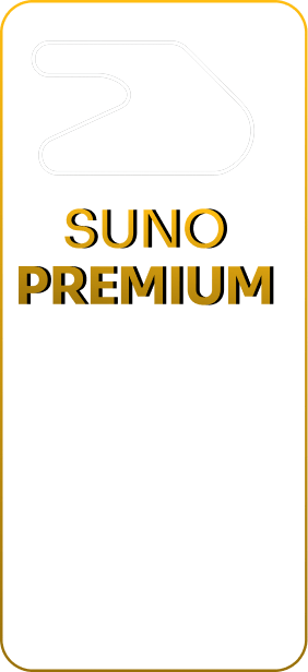 Premium